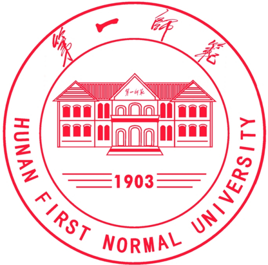 湖南第一师范学院成教logo