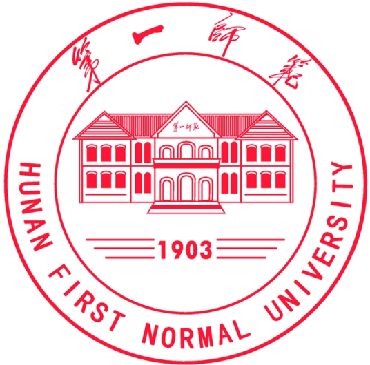 湖南第一师范学院 湖南第一师范学院成教logo