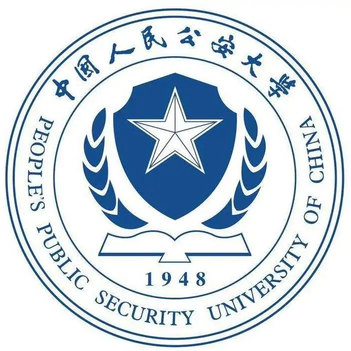 中国人民公安大学成教logo