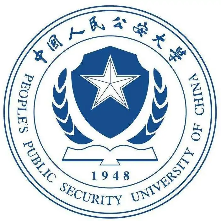 中国人民公安大学 中国人民公安大学成教logo
