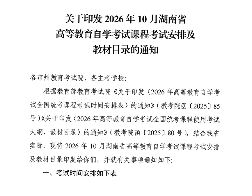 bfc4a3953c27089495ae336a213f9004.png
